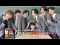 THE SUPER FRUIT - 君はリアコ製造機[SPOT CM]