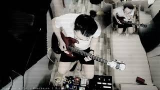 Directors Cut - Kamikazee Guitar Cover