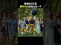 ㊗️1000万再生!! 生まれてくる赤ちゃんはなんと…?! #ほっこりショート