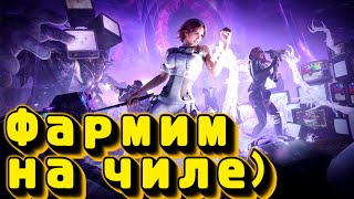 картинка: Once Human стрим №23. Лунный оракул!