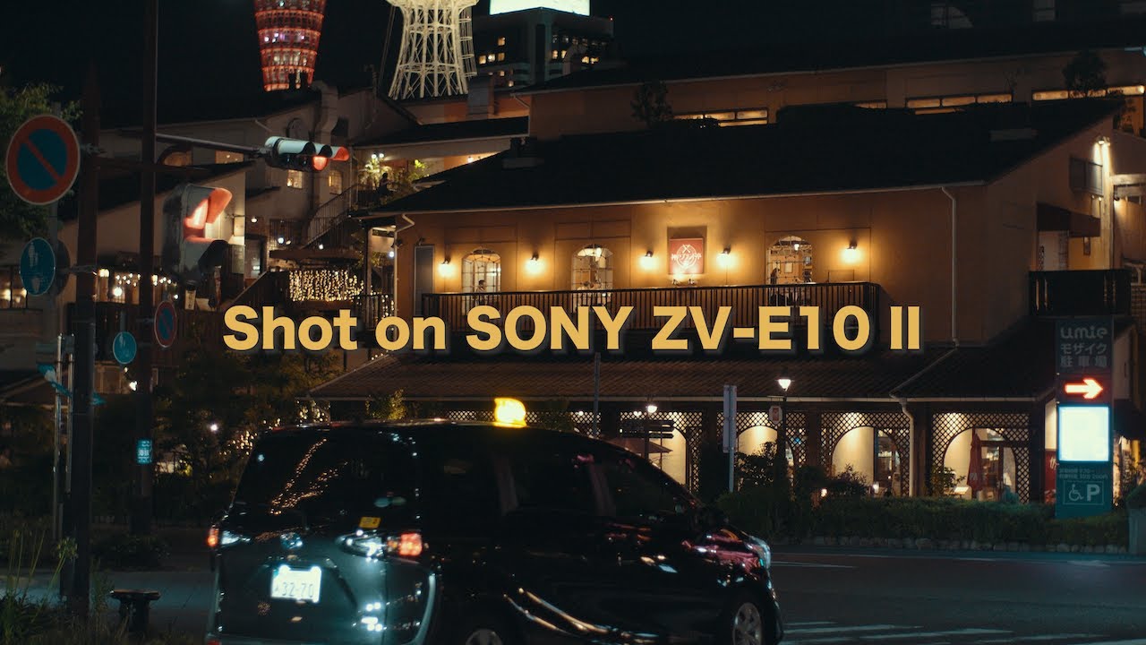 Sony ZV-E10ii「作例あり」 ZV-E10II 】夜に手持ちで動画と写真を撮ってきました - YouTube