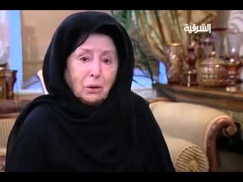 الاميرة بديعه تسال العراقيين