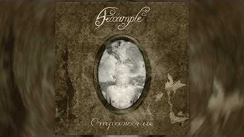 4example - Отражение (Full EP)