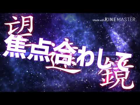 【センダンライフPV】