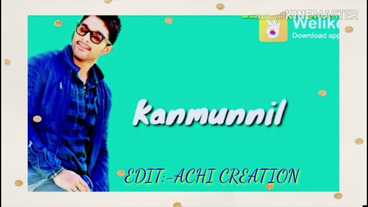CHEMBANEER POOVE NEE NEW COVER SONG YouTube CHEMBANEER POOVE NEE NEW COVER SONG YouTube
