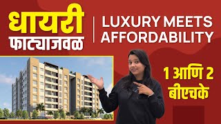 1 Bhk Dhayari Phata Pune 2 Bhk Flat Dhayari Phata Pune