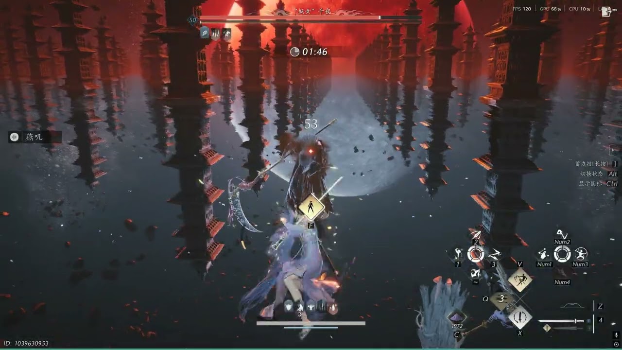 [燕云十六声 Where Winds Meet] 千夜鬼神愁无伤，无名春色