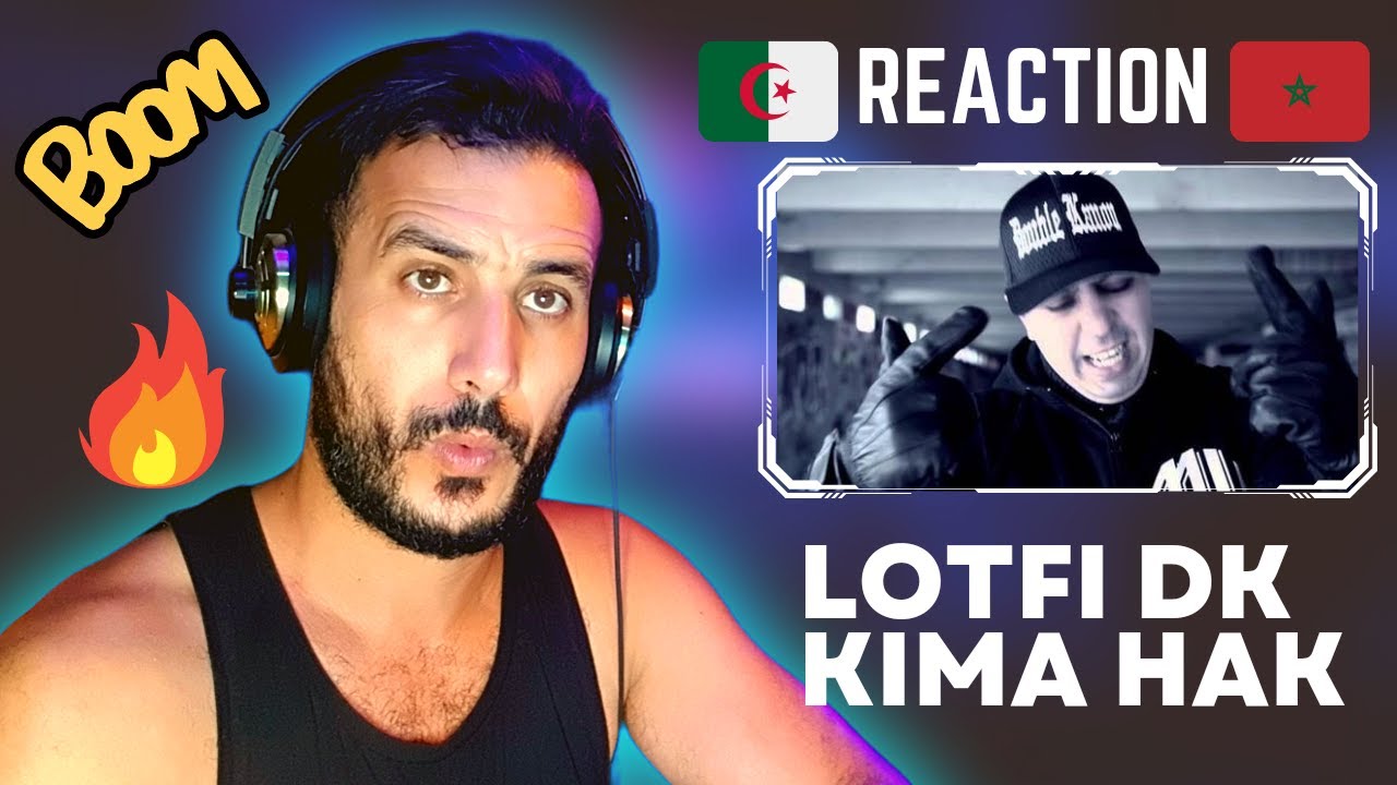 LOTFI DK 2016 / KIMA HAK 🔥 LOCO REACTION 🔥 شاعل كجهنم 🔥