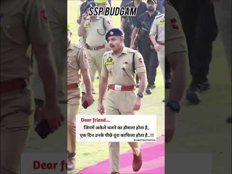 IPS iAS motivation status #ipsmotivationalvideo #study #iasmotivation #upscmotivation