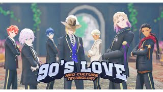 【MMD ツイステ】NCT U - 90's Love『NRCトライブ』
