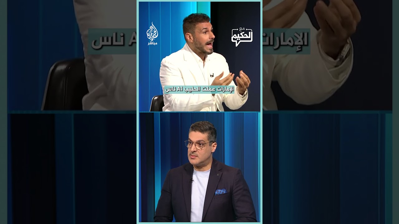 "فيه مصيبتين".. ما مشكلتك مع الحليب البقري؟ د. كريم علي يجيب