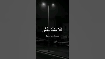 #سورة_السجدة #عبدالرحمن_مسعد #قران_الكريم #quran #اكسبلور #explore #foryou #fyp#  #vocals #viral