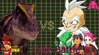 恐竜キング 】ダスプレトサウルス アクト団クイズ大作戦