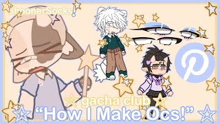 “How I Make Aesthetic Gacha Ocs!” - Gacha Club [ ☆Tips   tricks ☆]