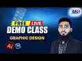 Free Graphics Design Demo Class