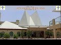 Bible Study - 13 July  2022 | Unity Kannada Church Dubai