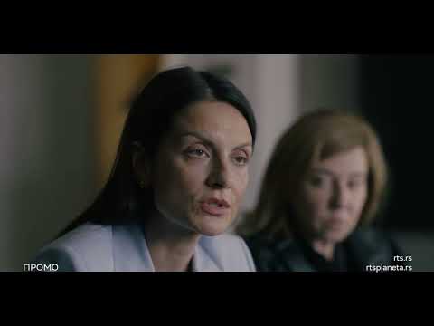 Serija "Okamova oštrica", još 5. dana!