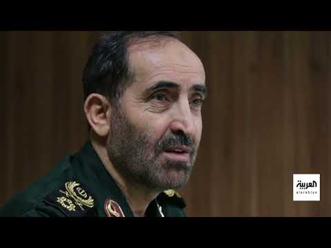 تصعيد إيراني إسرائيلي: مقتل قائد بالحرس الثوري وتعليق التعاون النووي