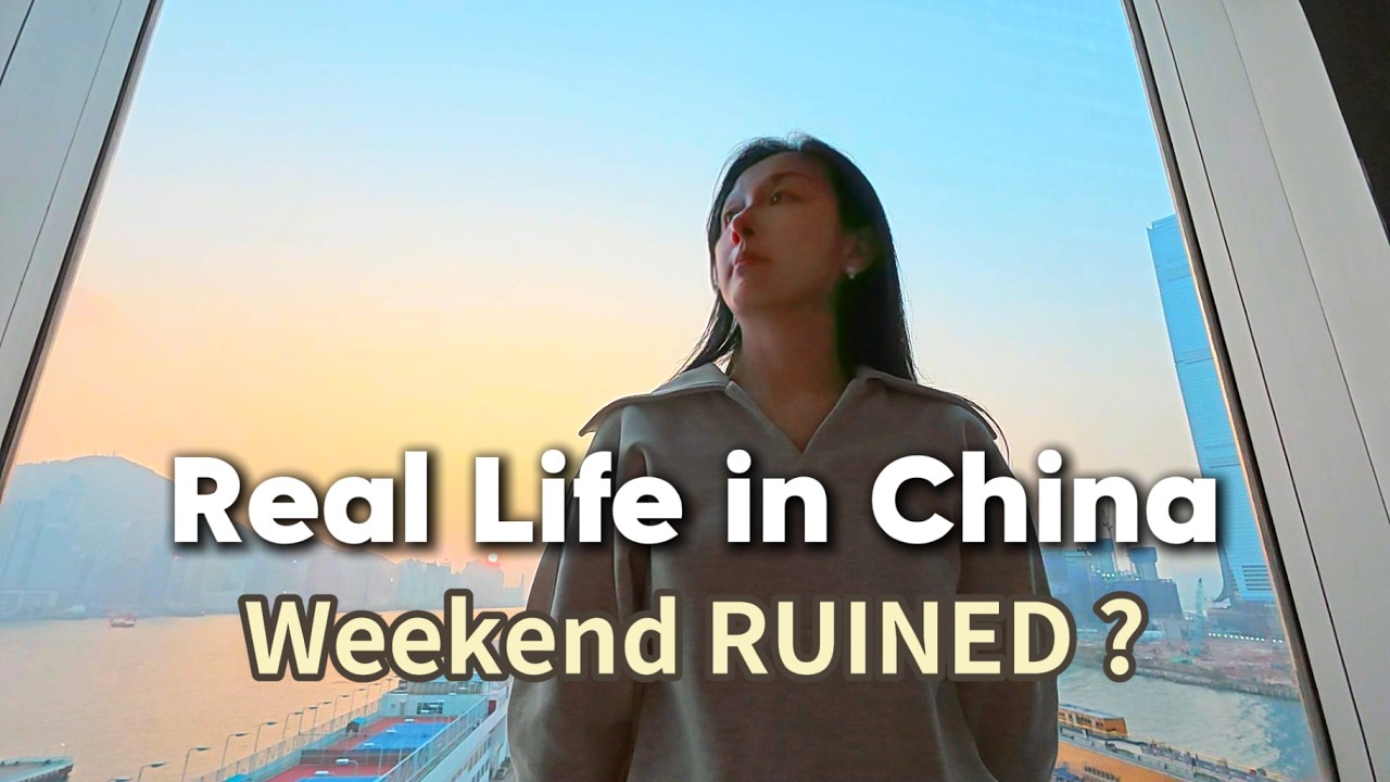 Real Life in China: Called to Work on My Day Off, Exhausted but Trying to Stay Cozy