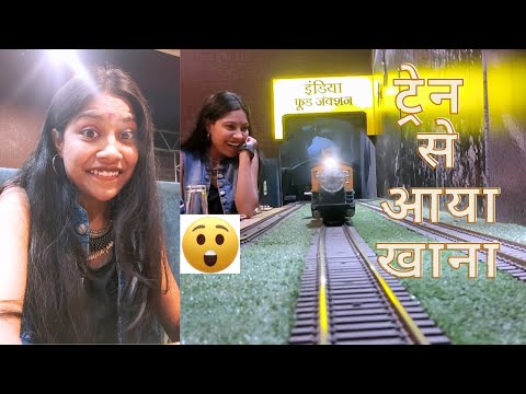 Indore Junction Train Food Service