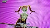 ドラゴンクエスト8 3ds 追憶のドルマゲス戦 第一形態 Youtube ドラゴンクエスト8 3ds 追憶のドルマゲス戦 第一形態 Youtube