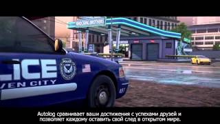 Need For Speed Most Wanted - Officall Gameplay