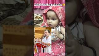 “Ye serious baat… aur “Papa serious… baby ka reply?😲😳😂”#youtubeshorts #cutebaby #baby #babyvlog