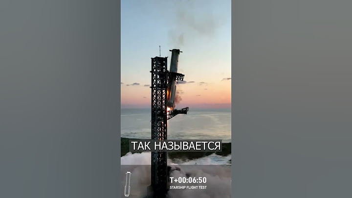 Механическая ГОДЗИЛЛА впервые схватила ракету Илона Маска