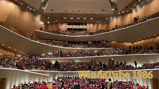 南の島のトーテムポール 1986 ヤマハ吹奏楽団浜松 #吹奏楽 #吹奏楽