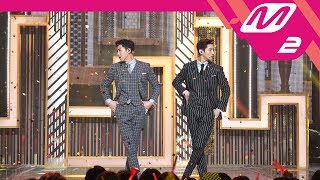 [MPD직캠] 동방신기 직캠 4K &#39;운명(The Chance of Love)&#39; (TVXQ! F…