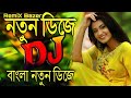 Sera Pujor Gaan  Best Of Kishore Kumar  Bengali Songs ...