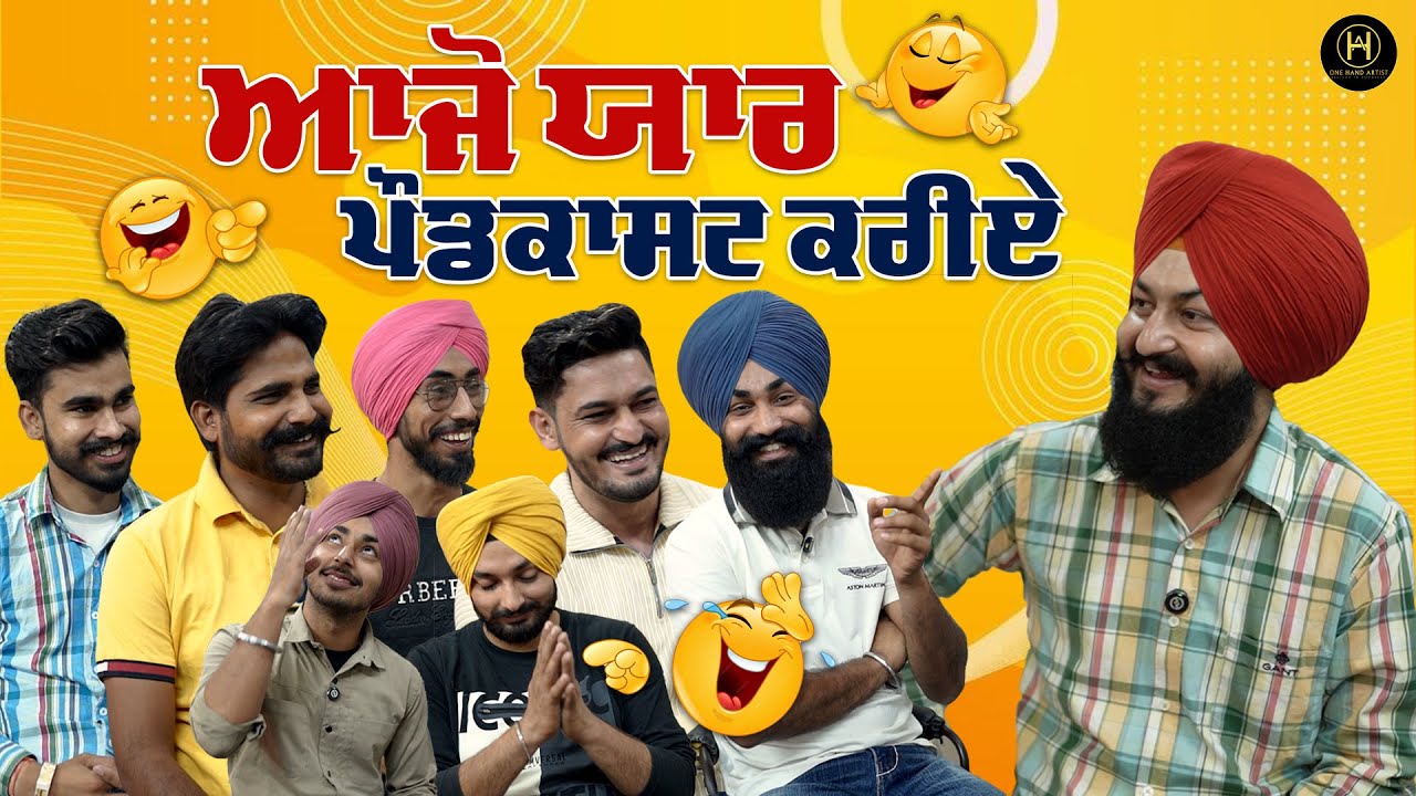 Aajo Yaar Podcast Kariye... ||Podcast With ONE HAND ARTIST (Baljinder Singh Manes)