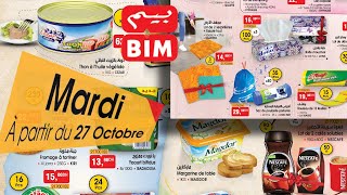 عروض بيم لهذا الأسبوع ابتداء من الثلاثاء 27 أكتوبر 2020 Catalogue Bim Maroc HD du 27 Octobre 2020