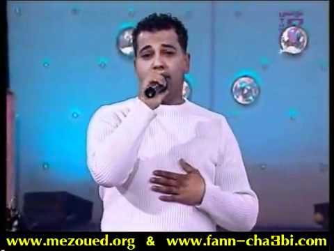 mp3 mezoued hamouda lasmar