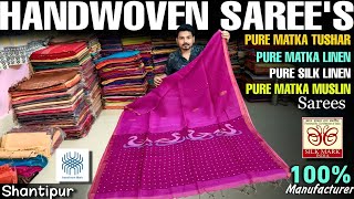 Pure Matka Linen With Silk Mark Certified/ Linen Saree/Resham Muslin /Pure Silk Linen/ Manufacturer screenshot 4