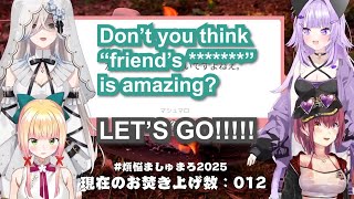 Marine Okayu Nenechi U0026 Botan Eat Skb Maro Pt3eng Sub  Unhinged  Cultured  Holo