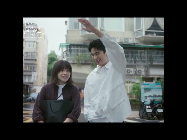 《鼠一般的你》正式預告｜𝟐𝟎𝟐𝟔年𝟏𝟎月𝟏𝟔日 全台上映