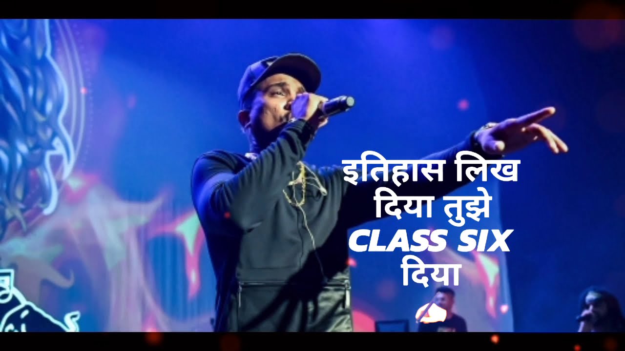 Divine status. 3:59 am status. whatsapp status.  