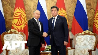 Putin Continues Kyrgyzstan State Visit as Leaders Prepare for Key CSTO Summit Talks | APT