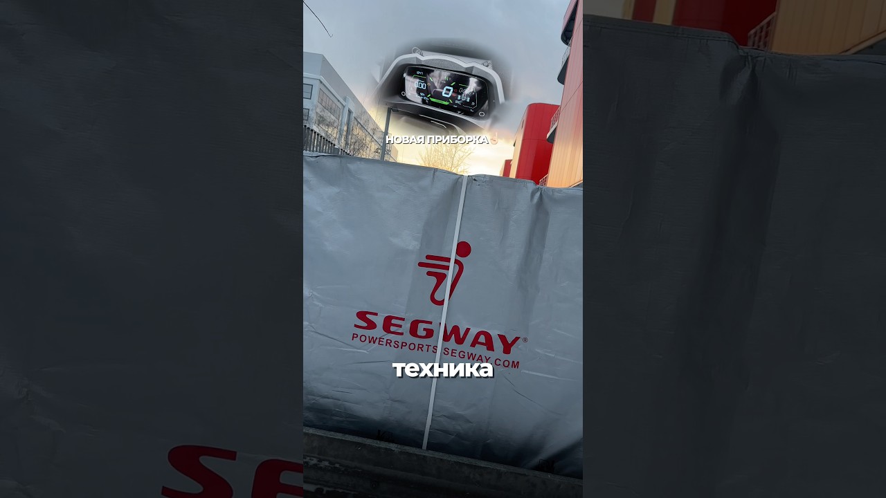 СИГВЕИ С НОВОЙ ПРИБОРКОЙ УЖЕ У НАС🔥 