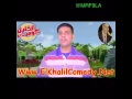 الخليل كوميدي 