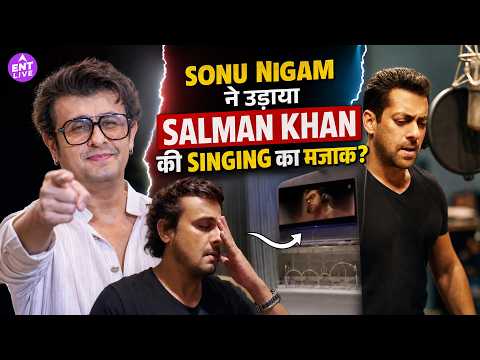 Salman Khan-Sonu Nigam Viral Clip: एक Edit ने बदल दिया पूरा Context!