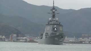 DDG 177 あたご 出港 ミヨ崎