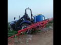 Field Boom Sprayer