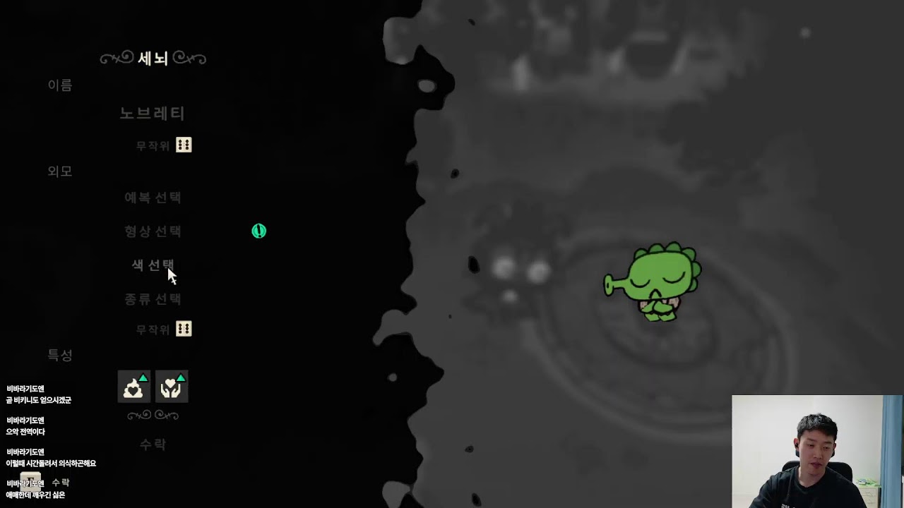 컬오램 하다 11시에 포프보기