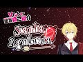 【Self\-Introduction】 Vtuber Q&A self introduction Scardia Agnibrata \#Vtuber一問一答自己紹介