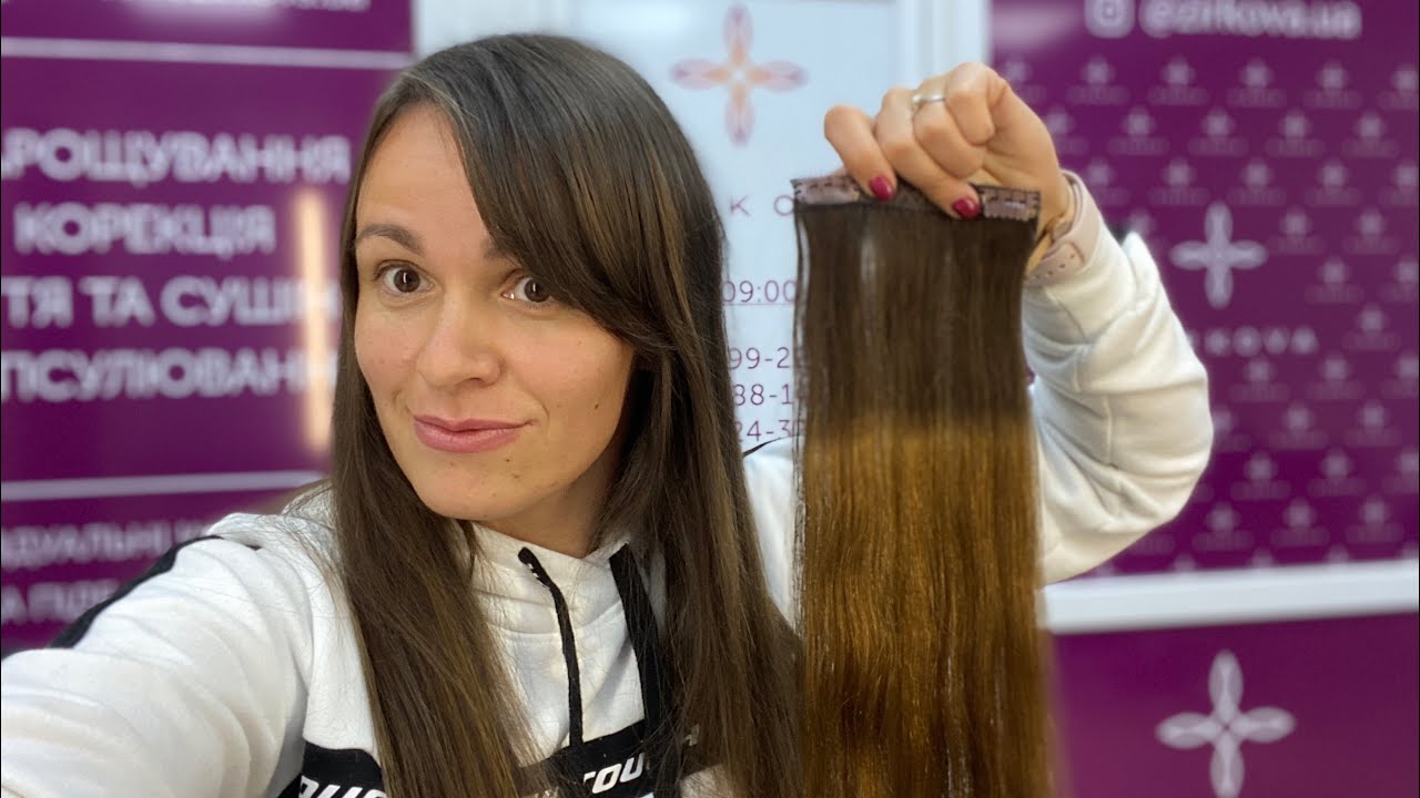 Волосы для самостоятельного крепления на заколках, клипсах, 40 см