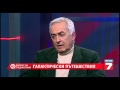 Въпрос на гледна точка: Галактически пътешествия с Дрейк