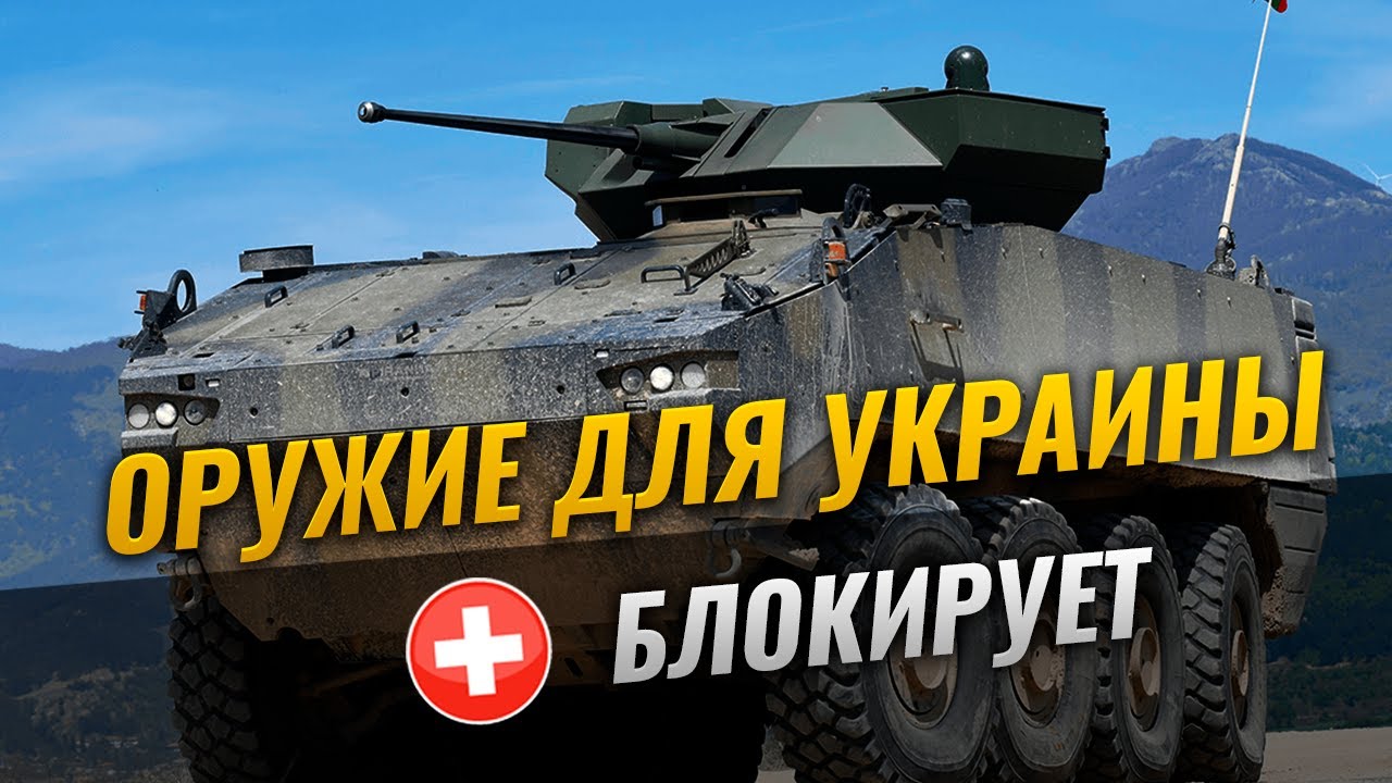 Техника додж энд берн