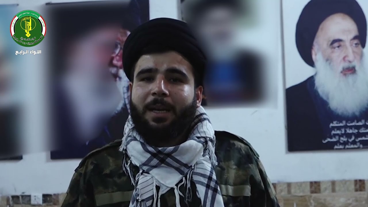 يهنئ مجاهدي اللواء الرابع بقاطع عمليات اللواء الرابع بمحافظة ديالى حلول شهر رمضان المبارك